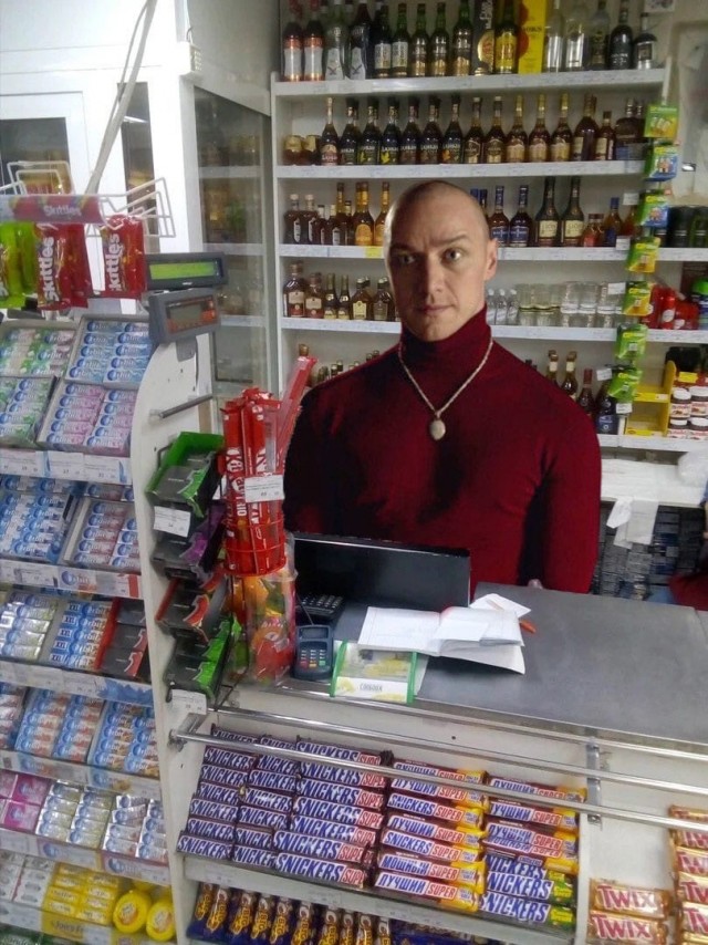 Талант