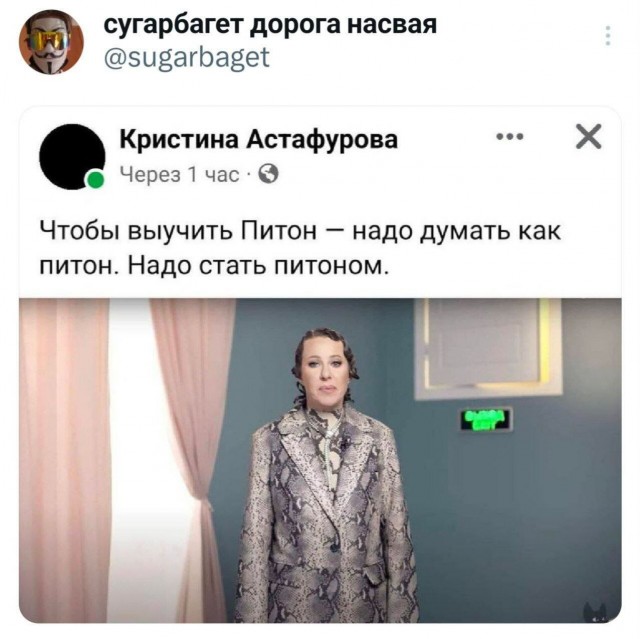 Завалялось тут случайно немного забавных картинок