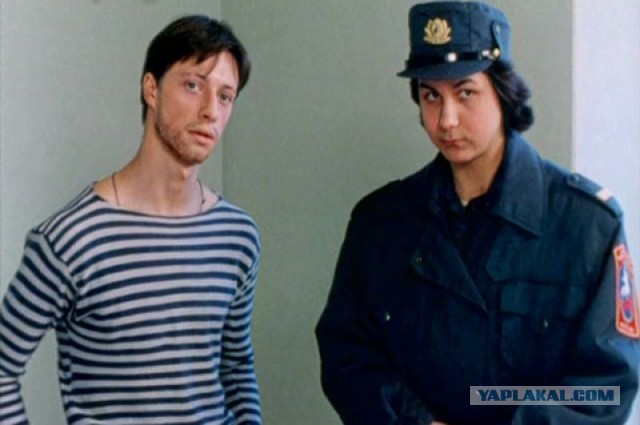 И снова про цыган