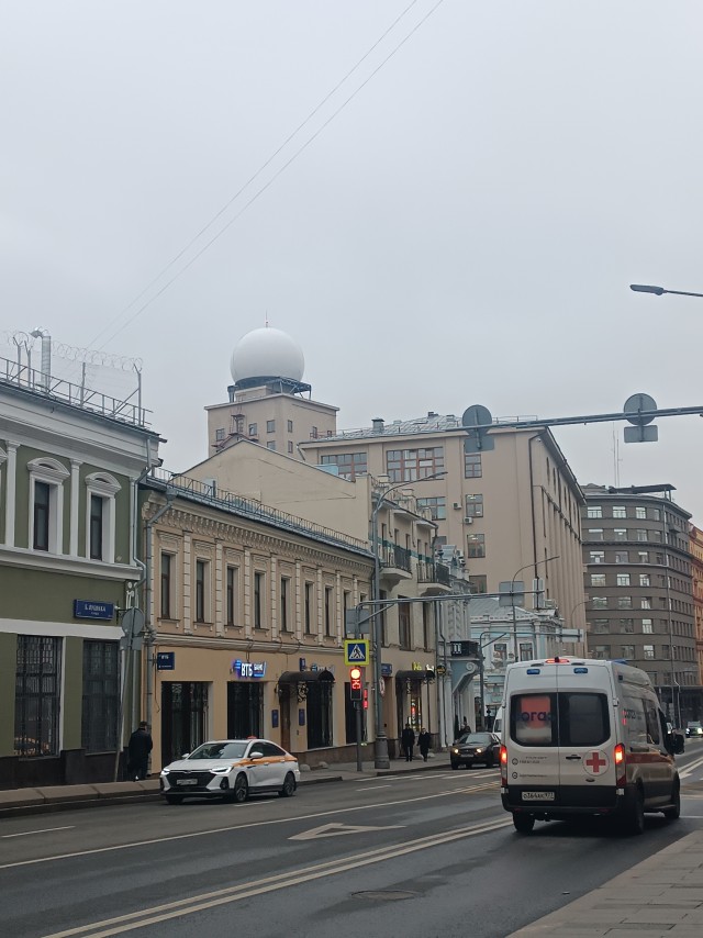 Севастополь