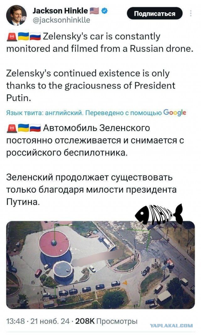 Путин начал обращение к россиянам