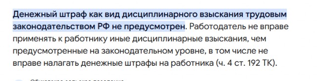 Почти миллион мигрантов покинули Россию
