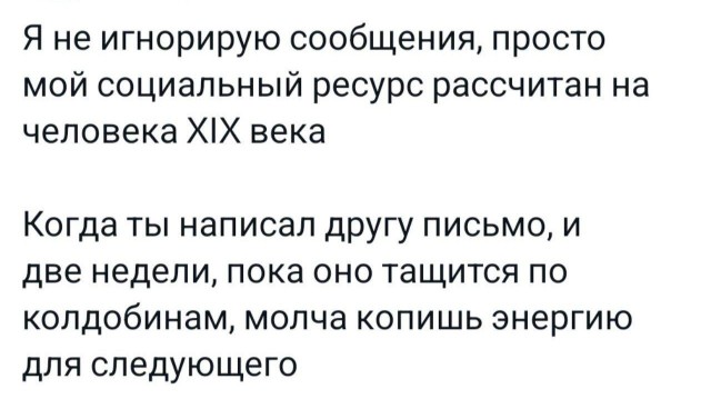 Картинки для...