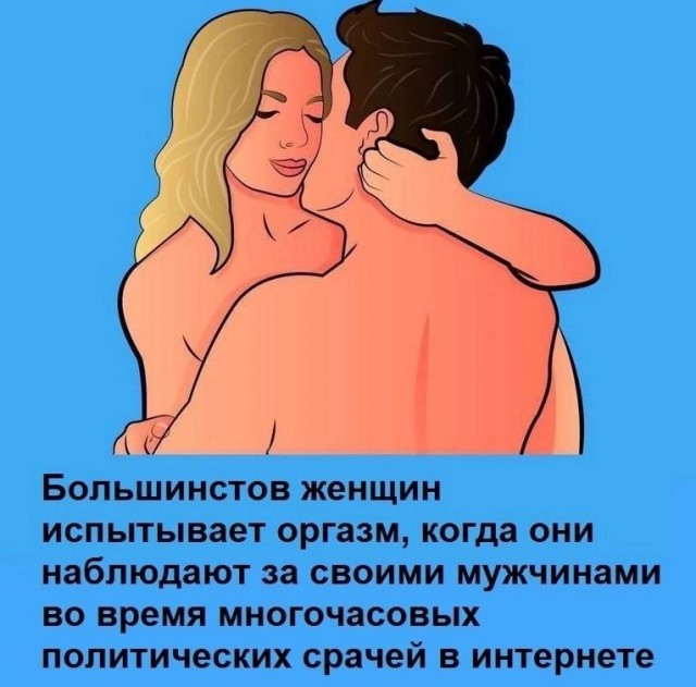 Всего понемногу. От 24.01.25