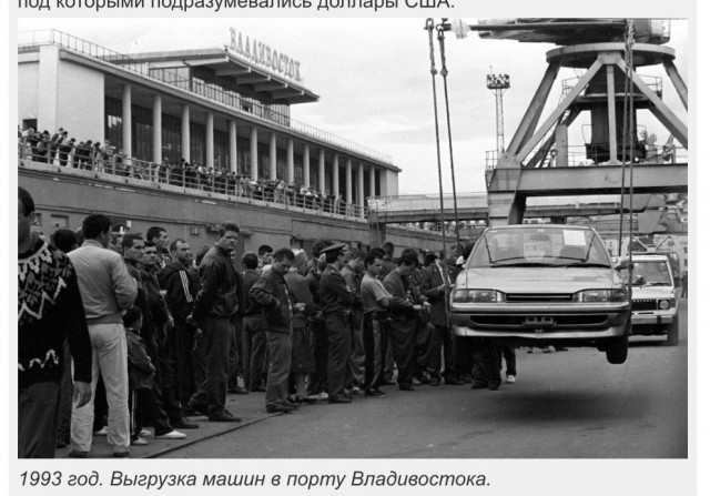 Интересные фотографии 1990 -х 26.01.25