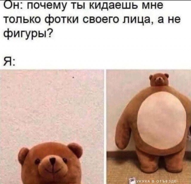 Маленькая пятница 29.01.25