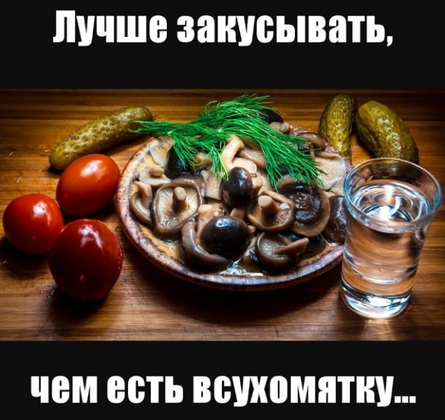 Так себе картинки 08.02.25