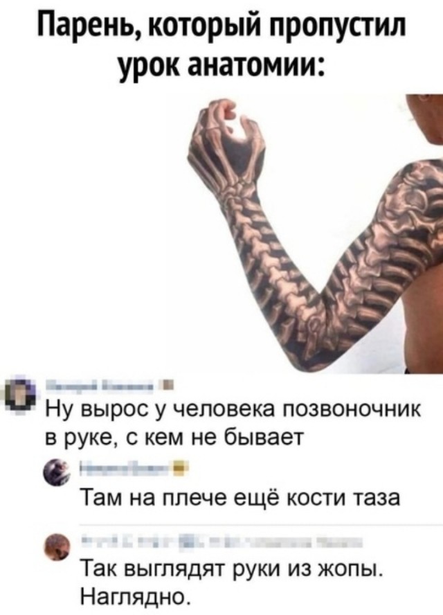 Маленькая пятница 05.03.25