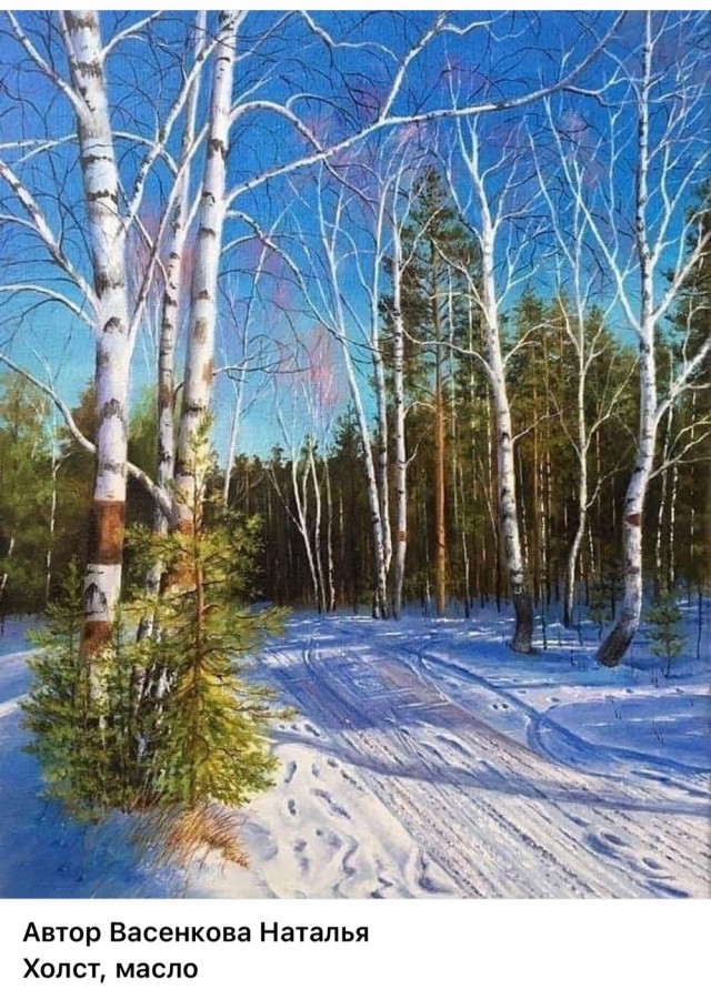 АРТ-Воскресенье
