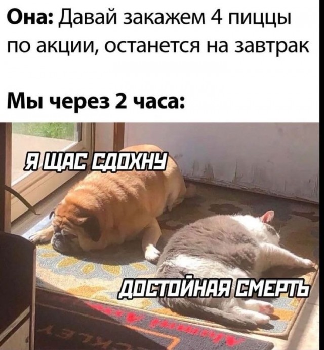 Завалялось тут случайно немного забавных картинок