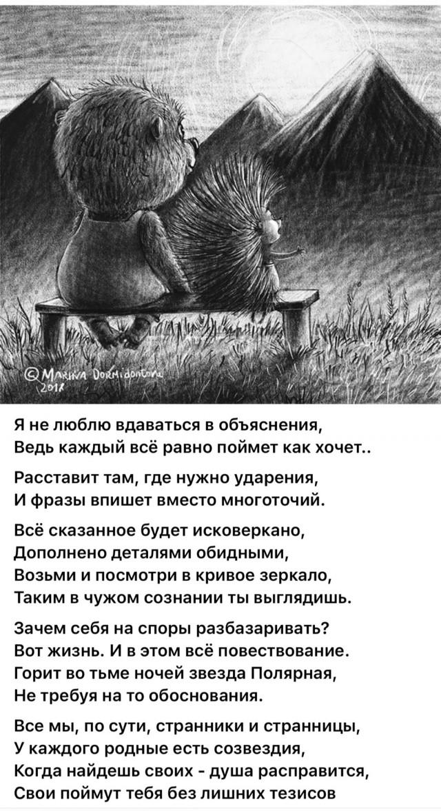 Прикольные и просто красивые картинки 11.04.2025