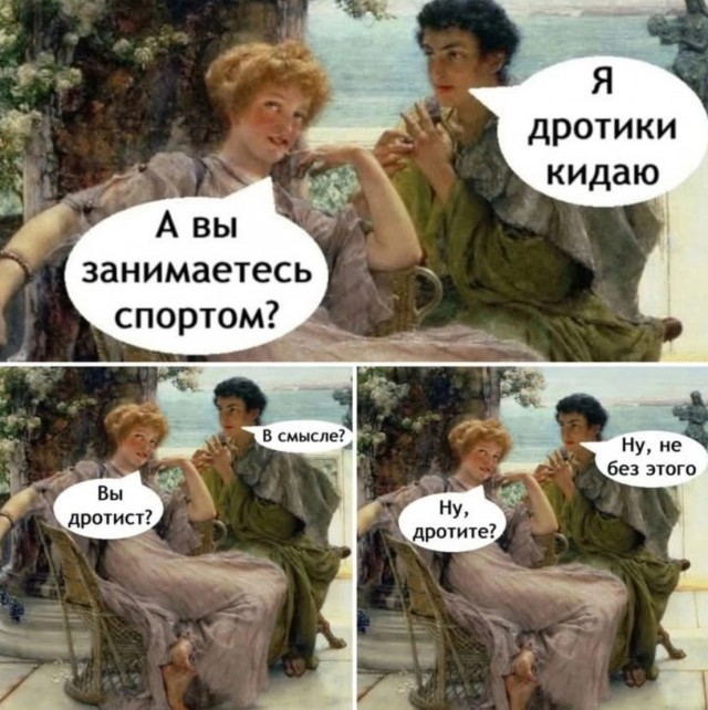 Завалялось тут случайно немного забавных картинок