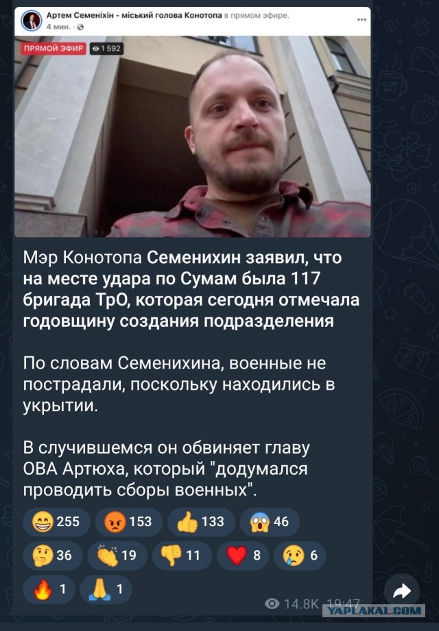 Кадры с попавшими под массированный удар дронов домами в Курске