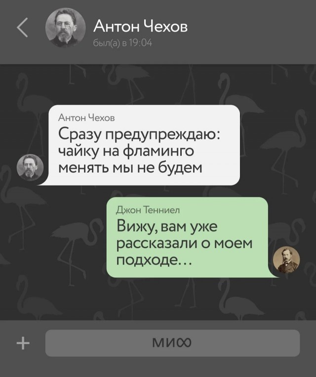 Юмор для библиофилов