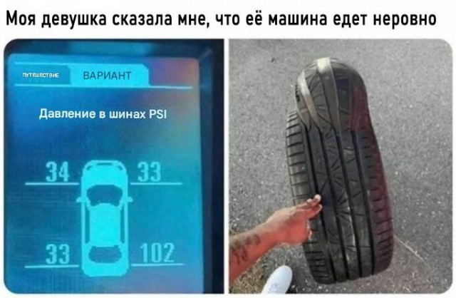 Картинки на автотематику 07.05.25