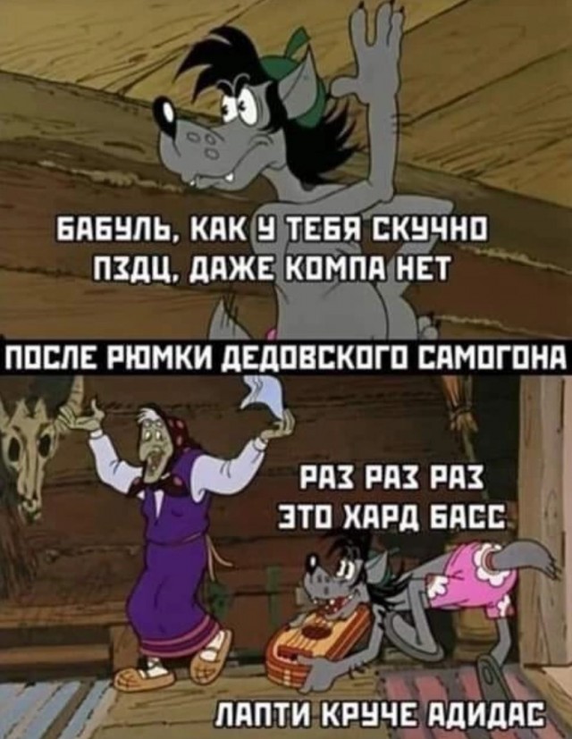 Завалялось тут случайно немного забавных картинок