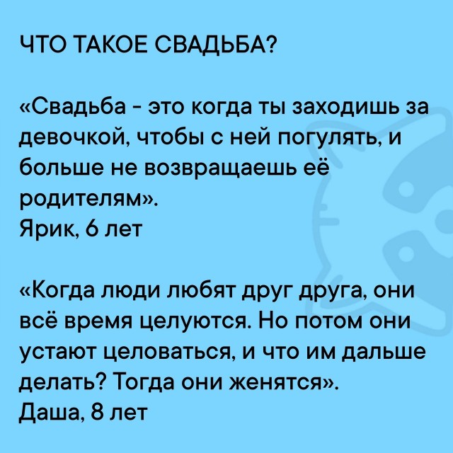 Так себе картинки 13.05.25