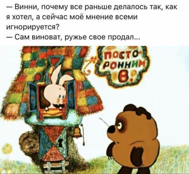 Завалялось тут случайно немного забавных картинок