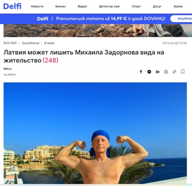 Как жалко, что конец жизни пришёлся на время...
