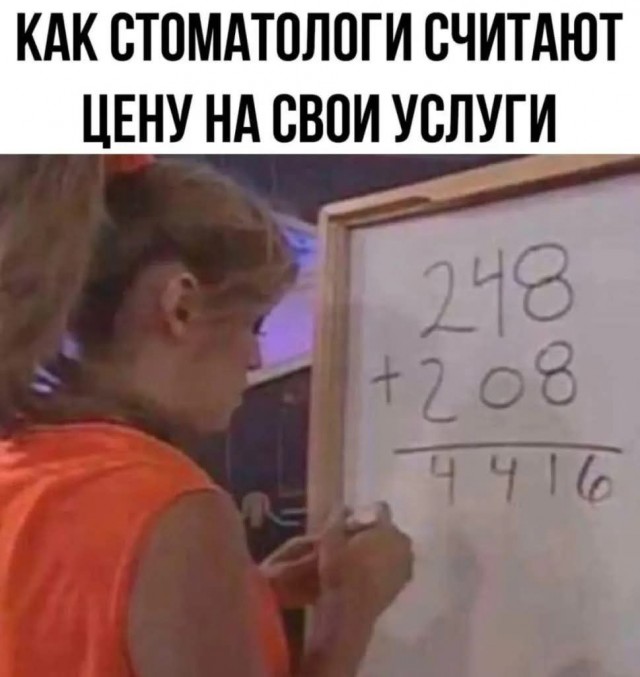 Веселые картинки в понедельник