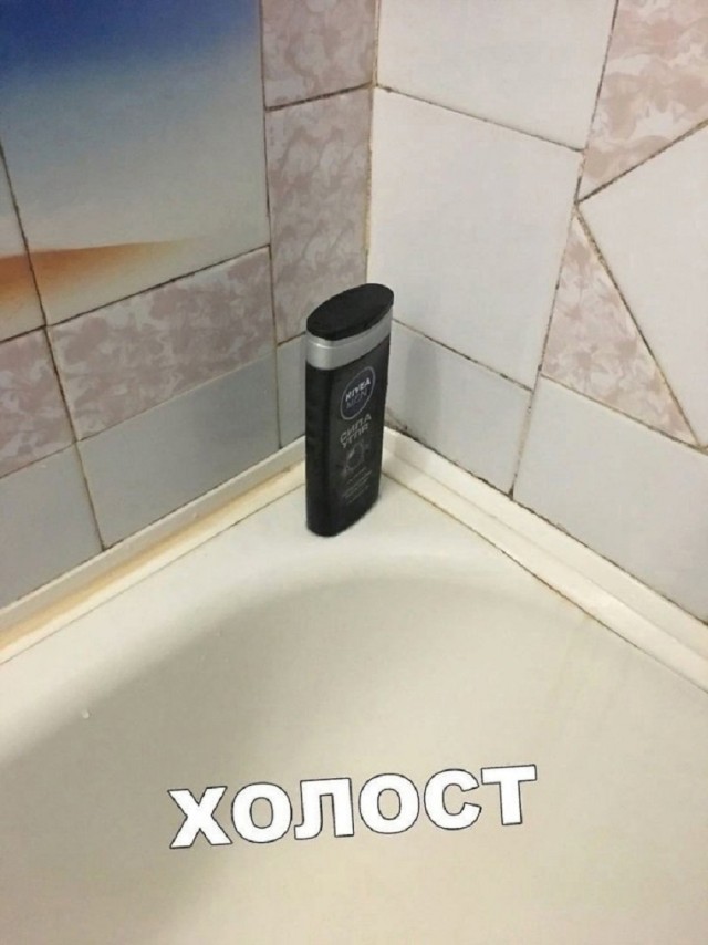 Так себе картинки 16.07.25