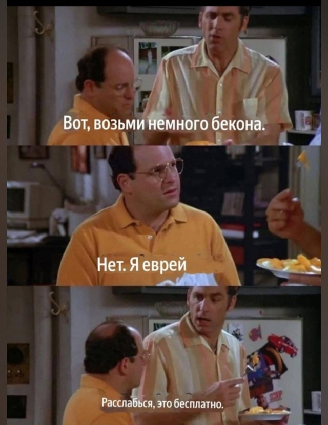 Сборник чтобы подеградировать - 17