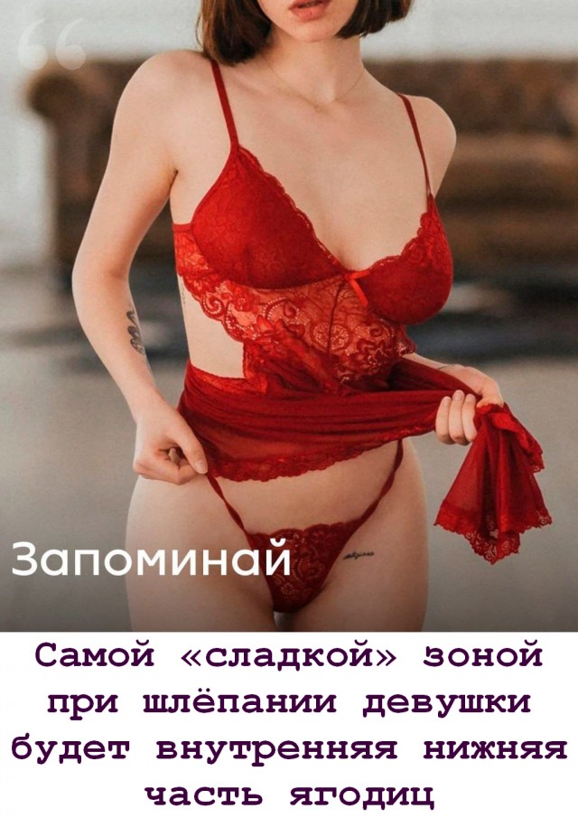 Забавные и не очень скромные картинки - 8