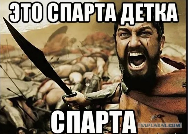 Нестандартный День физкультурника