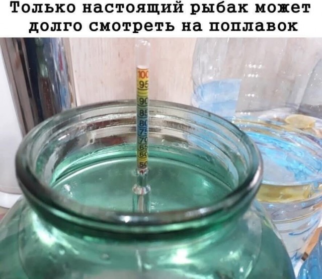 Маленькая пятница 20.08.25