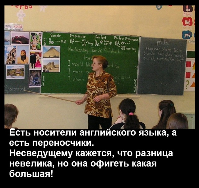 Картинки для деградации 33 (разной степени свежести)