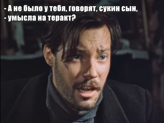 Сбежавшие из екатеринбургского СИЗО террористы могут прятаться на дачах