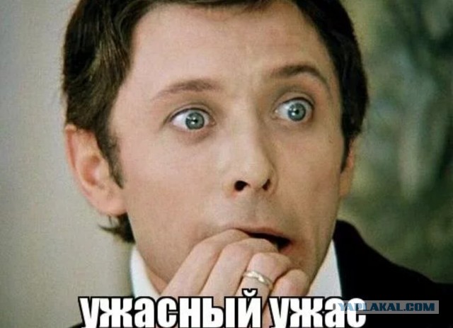 Я так хохотался (с)