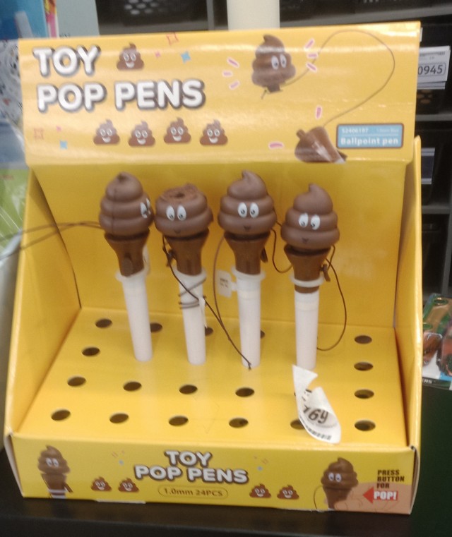 Я правильно понял?