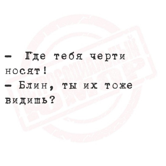 Картинки маленькой пятницы