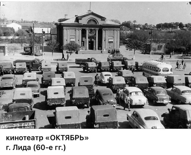 Пойдем в кино, Россия!