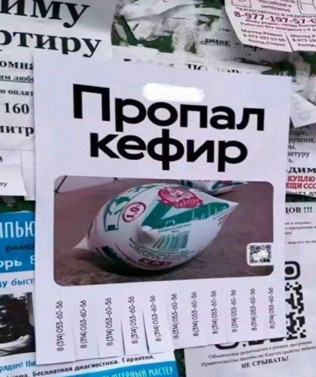 Веселое настроение в картинках (17.10.2025)