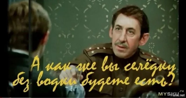 Всем приятного аппетита!