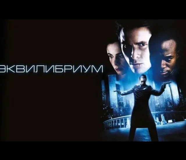 Деньги в будущем могут исчезнуть
