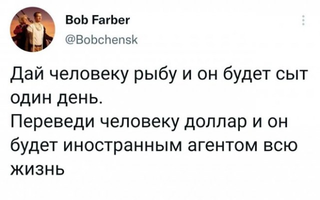 Веселые картинки в понедельник (10.11)