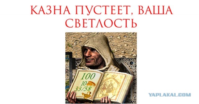 Технологический сбор в РФ на смартфон составит 750 рублей, на ноутбук — 1,5 тыс. рублей