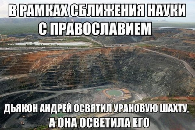 Чёрный юмор