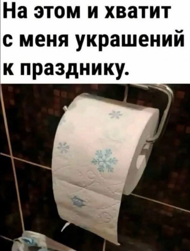 Картинки для деградации 112 (разной степени свежести)