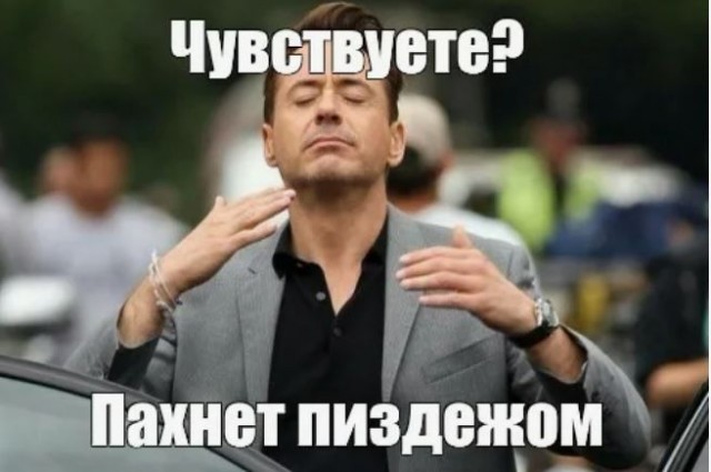 ВТБ предупредил, как мошенники обманывают россиян