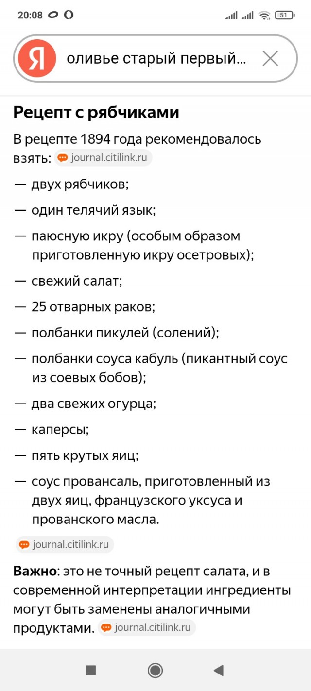 Почему молодые парни выбирают красотку на ночь, а не отношения