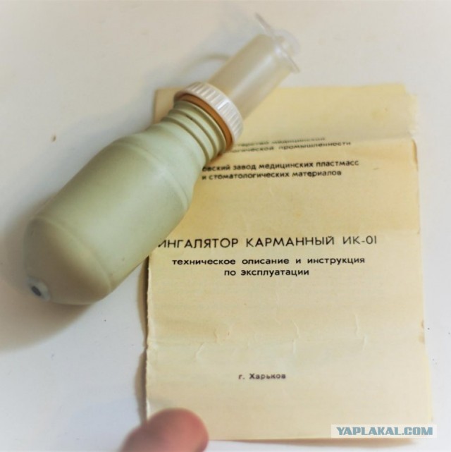 В поисках золотой середины.
