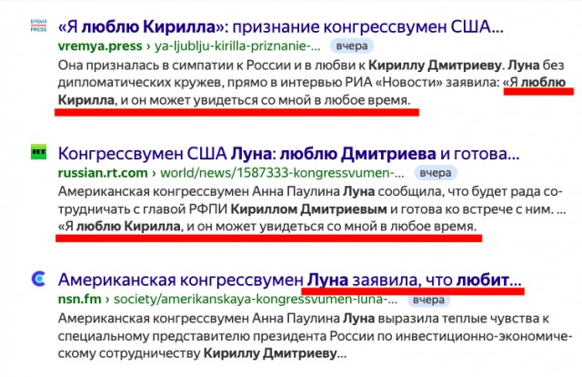 На британцев, которые избили российскую семью в Египте, после поста SHOT завели уголовное дело