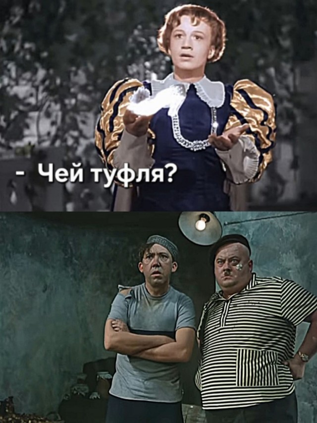 Маленькая пятница 11.02
