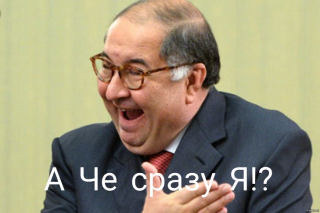 О ВК и Телеграме.