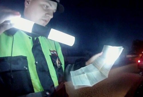 "Вот так вот!"