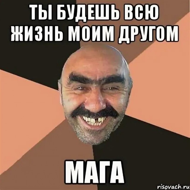 Такер Карлсон даже не смог закончить колледж... Возможно, ему стоит посетить хорошего психиатра!